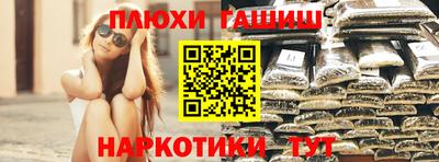 стаф Кимры