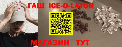 стаф Кимры
