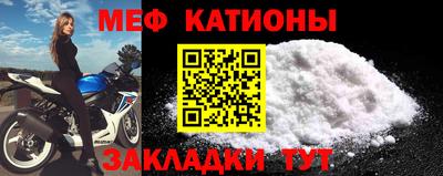 стаф Кимры
