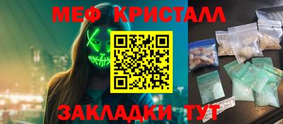apvp Кингисепп