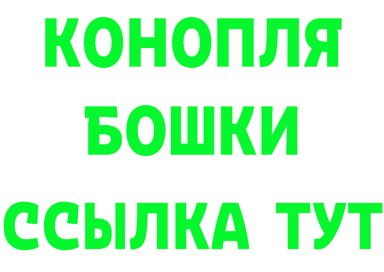 Кетамин VHQ зеркало shop KRAKEN Новошахтинск